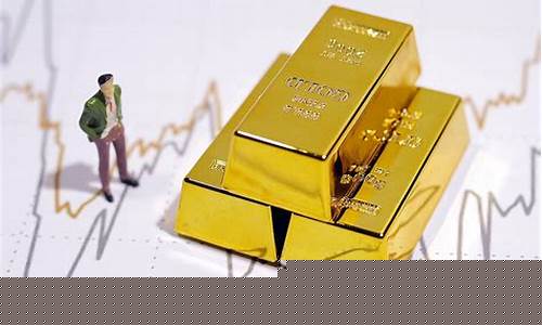 金价还会持续下跌吗_金价还会往下跌吗