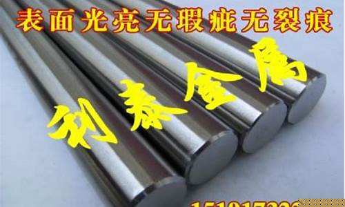 汕尾碳化钛合金价格_碳化钛生产厂家