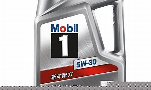 贵州汽车专属机油价格_贵阳机油批发市场