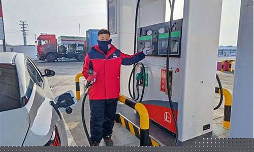 宝丰哪里油价低点_宝丰加油站电话