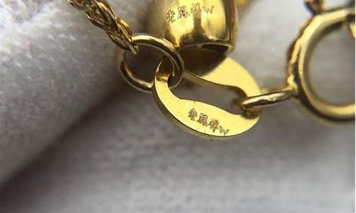 老凤祥09年7月份金价多少_老凤祥09年