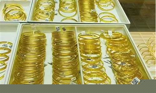 黄金回收什么时候最贵_回收金价什么时候跌