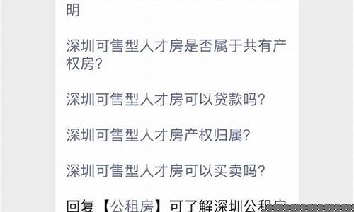 深圳珠宝城金价查询_深圳黄金珠宝交易市场