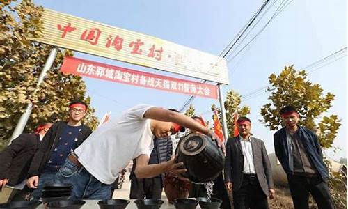 全国哪个地方金价最低_全国哪里的金子最便宜