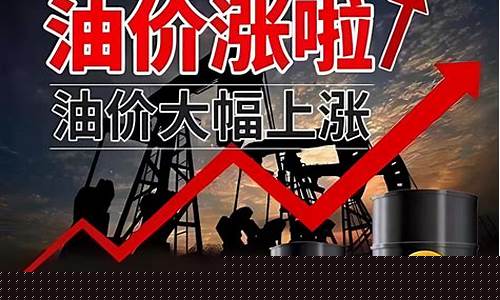 江西的油价与广东的油价对比_江西的油价与广东的油价